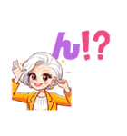 おしゃれおばあちゃまのパワフルデイズ（個別スタンプ：7）