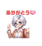 おしゃれおばあちゃまのパワフルデイズ（個別スタンプ：18）