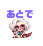 おしゃれおばあちゃまのパワフルデイズ（個別スタンプ：25）