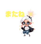 おしゃれおばあちゃまのパワフルデイズ（個別スタンプ：27）