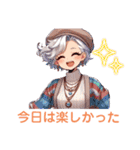 おしゃれおばあちゃまのパワフルデイズ（個別スタンプ：28）