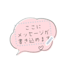 書き込める♥秋の大人可愛い吹き出しmix（個別スタンプ：2）