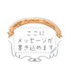 書き込める♥秋の大人可愛い吹き出しmix（個別スタンプ：16）