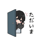 黒 パーカーくん⑬（個別スタンプ：12）