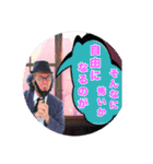 魂のコーチ⭐︎あなたの新井ヨシカズ（個別スタンプ：3）