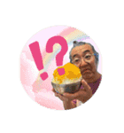 魂のコーチ⭐︎あなたの新井ヨシカズ（個別スタンプ：4）