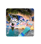魂のコーチ⭐︎あなたの新井ヨシカズ（個別スタンプ：5）