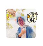 魂のコーチ⭐︎あなたの新井ヨシカズ（個別スタンプ：7）