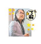 魂のコーチ⭐︎あなたの新井ヨシカズ（個別スタンプ：10）
