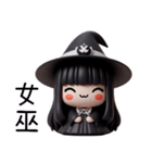 ハロウィンに何を着飾るか（個別スタンプ：12）