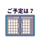 大人可愛い待ち合わせスタンプ（個別スタンプ：31）