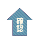 大人可愛い待ち合わせスタンプ（個別スタンプ：38）