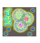 花火大会ですよー（個別スタンプ：14）