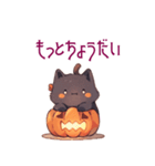 ハロウィン黒猫ちゃん（個別スタンプ：3）