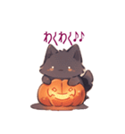 ハロウィン黒猫ちゃん（個別スタンプ：8）