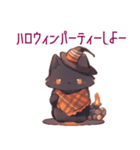 ハロウィン黒猫ちゃん（個別スタンプ：12）