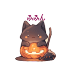 ハロウィン黒猫ちゃん（個別スタンプ：15）