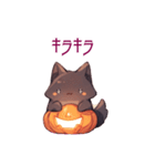 ハロウィン黒猫ちゃん（個別スタンプ：23）