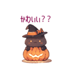 ハロウィン黒猫ちゃん（個別スタンプ：25）