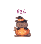 ハロウィン黒猫ちゃん（個別スタンプ：28）