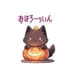 ハロウィン黒猫ちゃん（個別スタンプ：31）