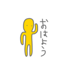 へこんでいます、ふくらましてください。（個別スタンプ：1）