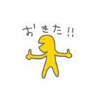 へこんでいます、ふくらましてください。（個別スタンプ：3）
