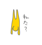 へこんでいます、ふくらましてください。（個別スタンプ：4）