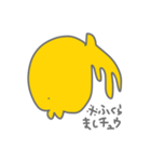 へこんでいます、ふくらましてください。（個別スタンプ：16）
