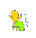 へこんでいます、ふくらましてください。（個別スタンプ：20）