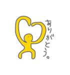 へこんでいます、ふくらましてください。（個別スタンプ：23）