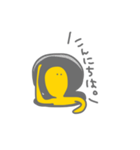 へこんでいます、ふくらましてください。（個別スタンプ：29）