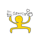へこんでいます、ふくらましてください。（個別スタンプ：32）
