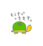 へこんでいます、ふくらましてください。（個別スタンプ：36）