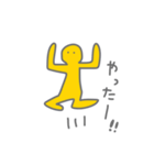 へこんでいます、ふくらましてください。（個別スタンプ：37）