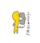 へこんでいます、ふくらましてください。（個別スタンプ：38）