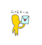へこんでいます、ふくらましてください。（個別スタンプ：39）