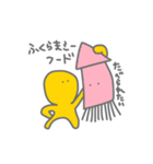 へこんでいます、ふくらましてください。（個別スタンプ：40）