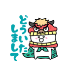 敬語しらたま（個別スタンプ：28）