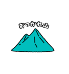 山とロングトレイルとヤマメちゃん（個別スタンプ：20）