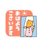 左向きのきつね～カラフル編～（個別スタンプ：1）