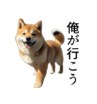 柴犬で返信！（個別スタンプ：27）