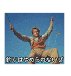 なけなしの釣り知識で魚を釣るぜ！（個別スタンプ：2）