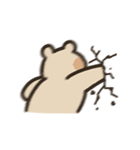 ミーボ（個別スタンプ：14）