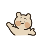 ミーボ（個別スタンプ：25）