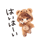 着ぐるみくまちゃんがんばるたけちゃん。（個別スタンプ：3）