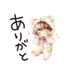 着ぐるみくまちゃんがんばるたけちゃん。（個別スタンプ：4）