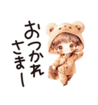 着ぐるみくまちゃんがんばるたけちゃん。（個別スタンプ：6）