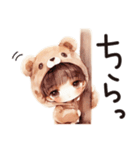 着ぐるみくまちゃんがんばるたけちゃん。（個別スタンプ：7）