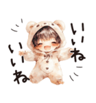 着ぐるみくまちゃんがんばるたけちゃん。（個別スタンプ：9）